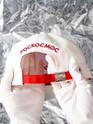 Кепка РОСКОСМОС х ONLYTOP, р. 56-58, белая
