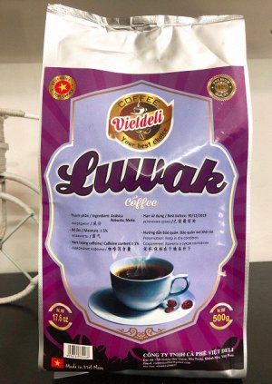 Luwak  coffee vieldeli , молотый 500 гр.