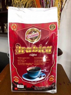 Кофе в зернах ARABICA ROASTED COFFEE BEANS