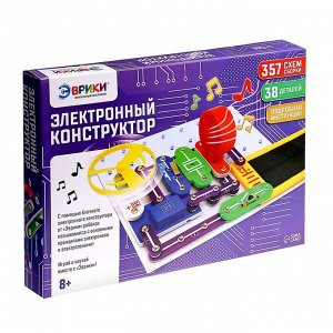 Конструктор электронный «Эврики», 357 схем, 38 элементов, работает от батареек