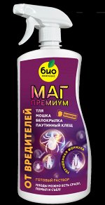 БИО-комплекс МАГ ПРЕМИУМ от вредителей, пульверизатор, 1 л