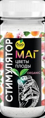 БИО-комплекс Стимулятор ЦВЕТЕНИЯ и ПЛОДОНОШЕНИЯ, ТМ МАГ, 46г