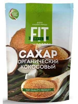 Сахар кокосовый 200г