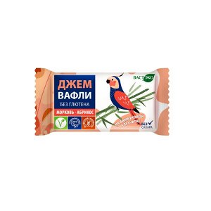 Вафли джем Морковь и абрикос, без глютена 21г (Упаковка 10 шт)