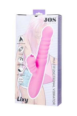 ВИБРАТОР JOS LIXY, С ФУНКЦИЕЙ UP&DOWN, СИЛИКОН, РОЗОВЫЙ, 23 СМ
