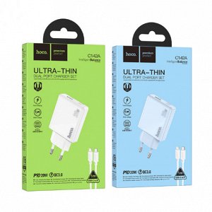 Комплект зарядных устройств C142A Qingying PD20W + QC3.0 (от C до iP) (европейский стандарт)
