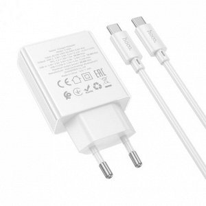 Комплект зарядных устройств C142A Qingying PD20W + QC3.0 (C-C) (европейский стандарт)