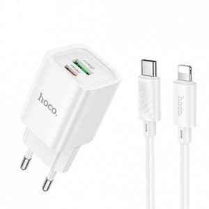 Комплект зарядных устройств C149A Jianyun PD30W + QC3.0 (от C до iP) (европейский стандарт)