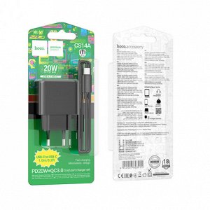 Комплект зарядных устройств CS14A Auchan PD20W + QC3.0 (от Type-C до Type-C) (европейский стандарт)
