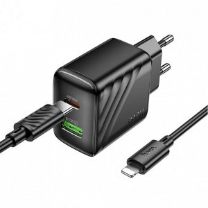 Комплект зарядных устройств CS25A Boying PD20W + QC3.0 (от C до iP) (европейский стандарт)