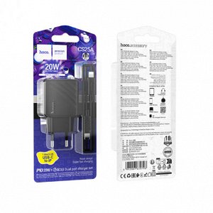 Комплект зарядных устройств CS25A Boying PD20W + QC3.0 (от C до iP) (европейский стандарт)