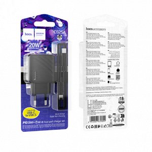 Комплект зарядных устройств CS25A Boying PD20W + QC3.0 (C-C) (европейский стандарт)