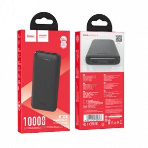 Портативный аккумулятор HOCO J111 Smart charge, 10000 мА⋅ч, черный