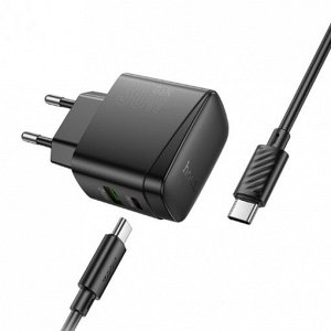 Комплект зарядных устройств CS61A Haochuang PD30W + QC3.0 (C-C) (европейский стандарт)
