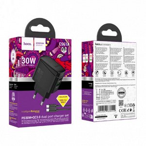 Комплект зарядных устройств CS61A Haochuang PD30W + QC3.0 (C-C) (европейский стандарт)