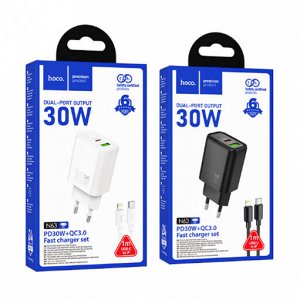 Комплект зарядных устройств N63 Hechang PD30W + QC3.0 (от C до iP) (европейский стандарт)