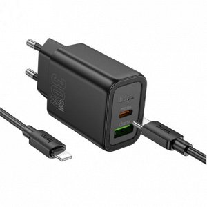 Комплект зарядных устройств N63 Hechang PD30W + QC3.0 (от C до iP) (европейский стандарт)