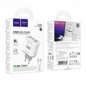 Комплект зарядных устройств C139A Panshi PD65W (2C1A) (от C до iP) (европейский стандарт)