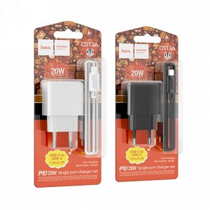 Комплект зарядных устройств CS13A Auchan с одним портом PD20W (от Type-C до Type-C) (европейский стандарт)