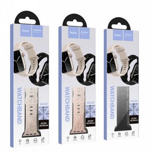 Однотонный силиконовый ремешок iWatch WA30 flexible series 3D small rose (38/40/41/42 мм)