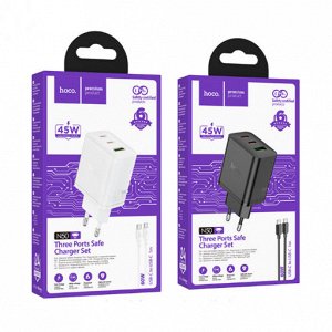 Комплект зарядных устройств N50 Runjing PD45W (2C1A) (C-C) (европейский стандарт)