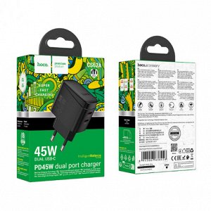 Зарядное устройство CS62A Haochuang PD45W (2C) (европейский стандарт)