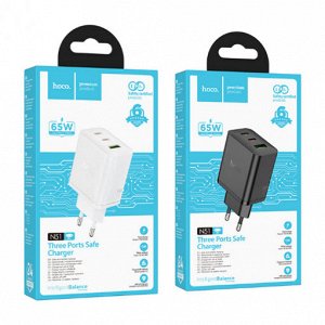 Зарядное устройство N51 Runjing PD65W (2C1A) (европейский стандарт)