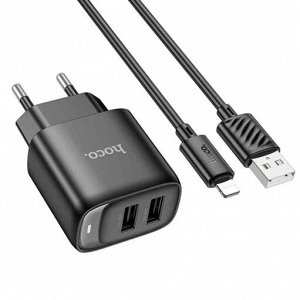 Комплект интеллектуальных двухпортовых зарядных устройств C141A (iP) (европейский стандарт)