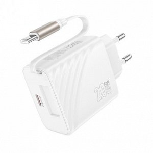 N57 Heying PD20W (2C) поставляется с телескопическим кабельным зарядным устройством (европейский стандарт)