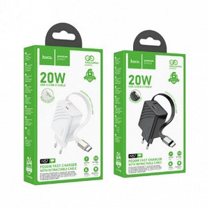 N57 Heying PD20W (2C) поставляется с телескопическим кабельным зарядным устройством (европейский стандарт)
