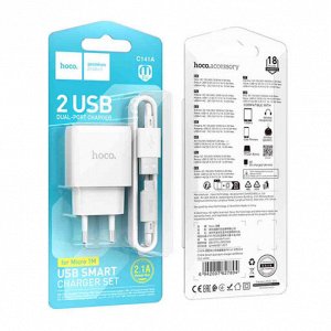 Комплект интеллектуальных двухпортовых зарядных устройств C141A (Micro) (европейский стандарт)