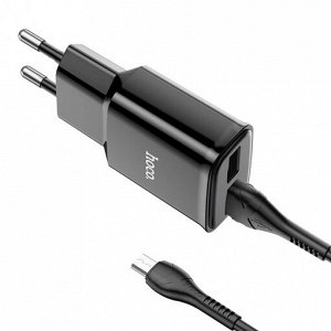 Комплект двухпортовых зарядных устройств C88A Xingyuan (Micro) (европейский стандарт)