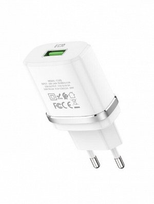 Сетевое зарядное устройство HOCO C12Q Smart 1xUSB, 3A, 18W, белый