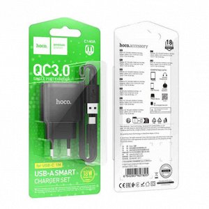Комплект интеллектуальных однопортовых зарядных устройств C140A QC3.0 (Type-C) (европейский стандарт)