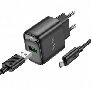 Комплект интеллектуальных однопортовых зарядных устройств C140A QC3.0 (Micro) (европейский стандарт)
