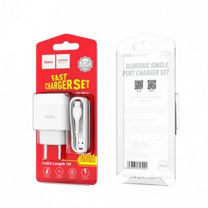 Сетевое зарядное устройство HOCO C72A Glorius single 1xUSB с Кабелем USB - Micro, 2.1A, 10W, белый