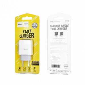 Сетевое зарядное устройство HOCO C72A Glorius single 1xUSB, 2.1A, 10W, белый