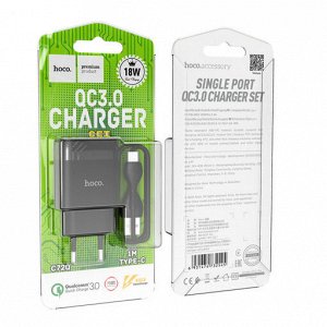 Сетевое зарядное устройство HOCO C72Q Glorious 1xUSB с Кабелем USB - Type-C, 3.0A, 18W, черный