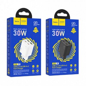 Четырехпортовое зарядное устройство N56 Rongchuang PD30W (2C2A) (европейский стандарт)