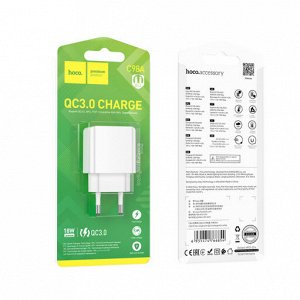 Сетевое зарядное устройство HOCO C98A Proton 1xUSB, 3.0A, 18W, белый