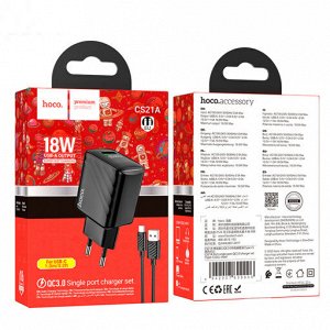 Комплект однопортовых зарядных устройств CS21A Bojing QC3.0 (Тип-C) (европейский стандарт)