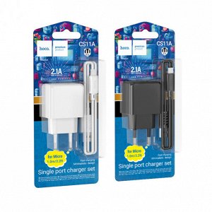 Комплект однопортовых зарядных устройств Auchan CS11A (Micro) (европейский стандарт)