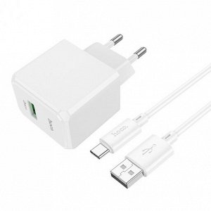 Комплект однопортовых зарядных устройств CS12A Auchan QC3.0 (Тип-C) (европейский стандарт)