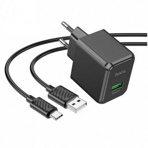 Комплект однопортовых зарядных устройств CS12A Auchan QC3.0 (Тип-C) (европейский стандарт)