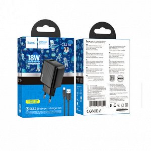 Комплект однопортовых зарядных устройств CS21A Bojing QC3.0 (Micro) (европейский стандарт)
