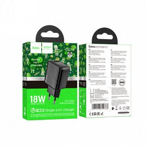 Однопортовое зарядное устройство CS21A Bojing QC3.0 (европейский стандарт)