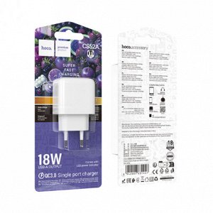 Сетевое зарядное устройство HOCO CS52A Surplus 1xUSB, 18W, белый