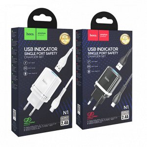Сетевое зарядное устройство HOCO N1 Ardent 1xUSB с Кабелем USB - Micro, 2.4A, 10.8W, белый