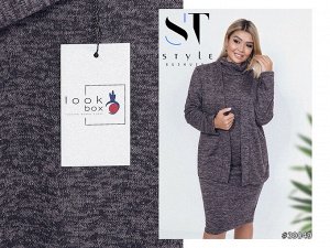 ST Style Комплект тройка 39049 (платье+кардиган+повязка-хомут)