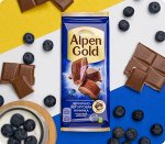 Шоколад Alpen Gold молочный с чернично-йогуртовой начинкой, 80 г